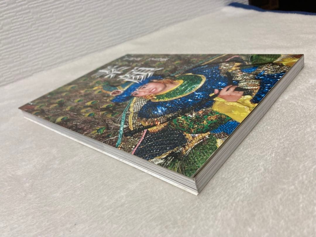 Riichi Satomura Sri Lanka Photo Book Signed 10×7.3in Collectible