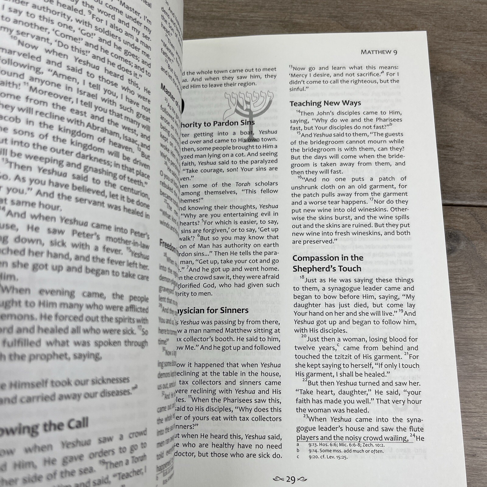 Tree of Life Bible: The Gospels (Messianic Jewish Family Bible Project), Messian