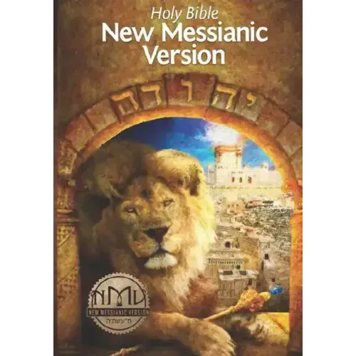 New Messianic Version – Paperback