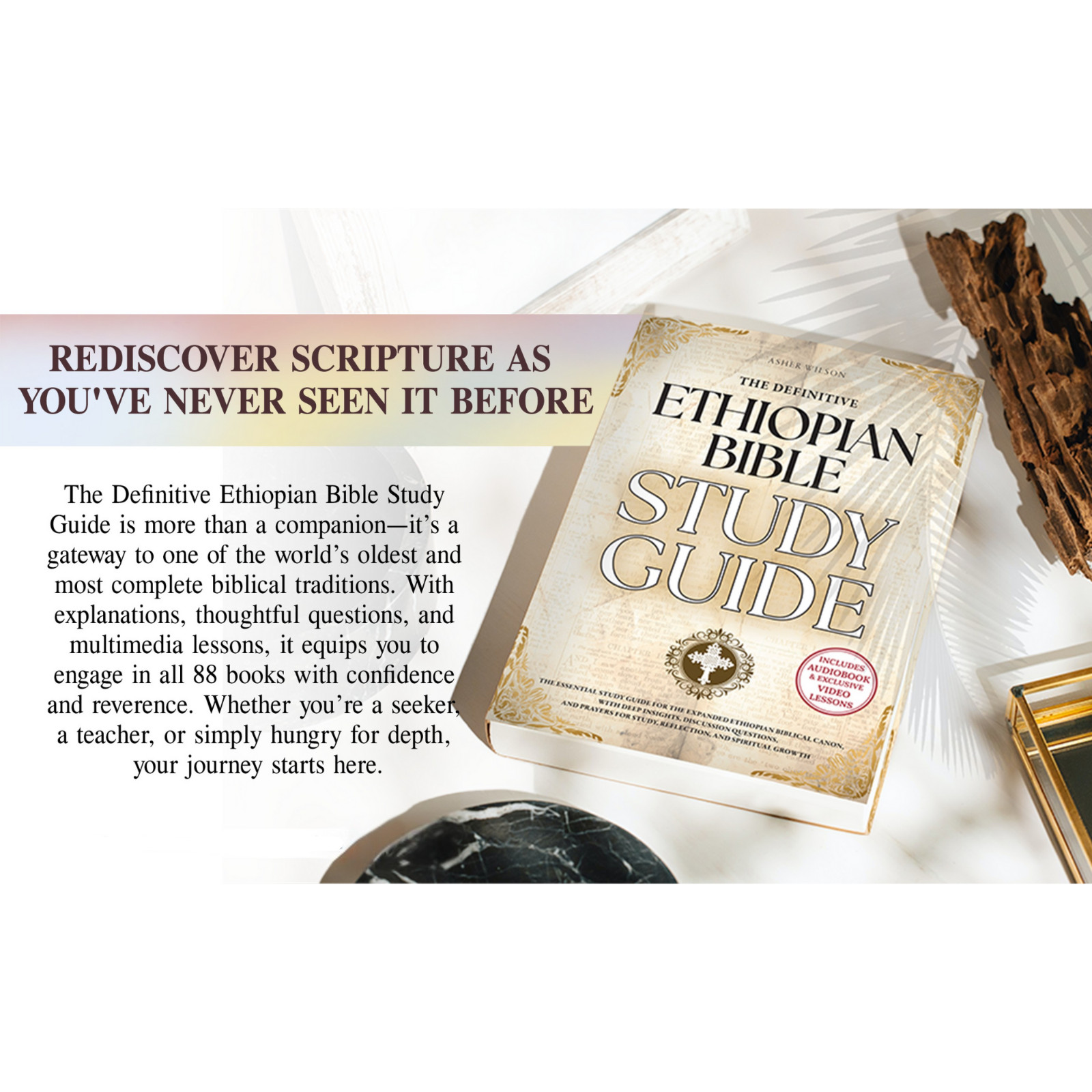 THE COMPLETE ETHIOPIAN BIBLE and ETHIOPIAN BIBLE STUDY GUIDE bundle (HARDCOVER))