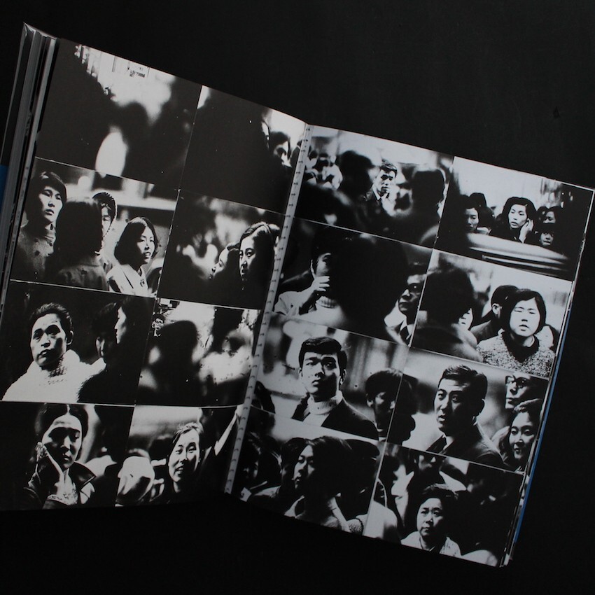 Gekko Shashin by Nobuyoshi Araki (2019, Switch Publishing) Softcover, 510 Pages