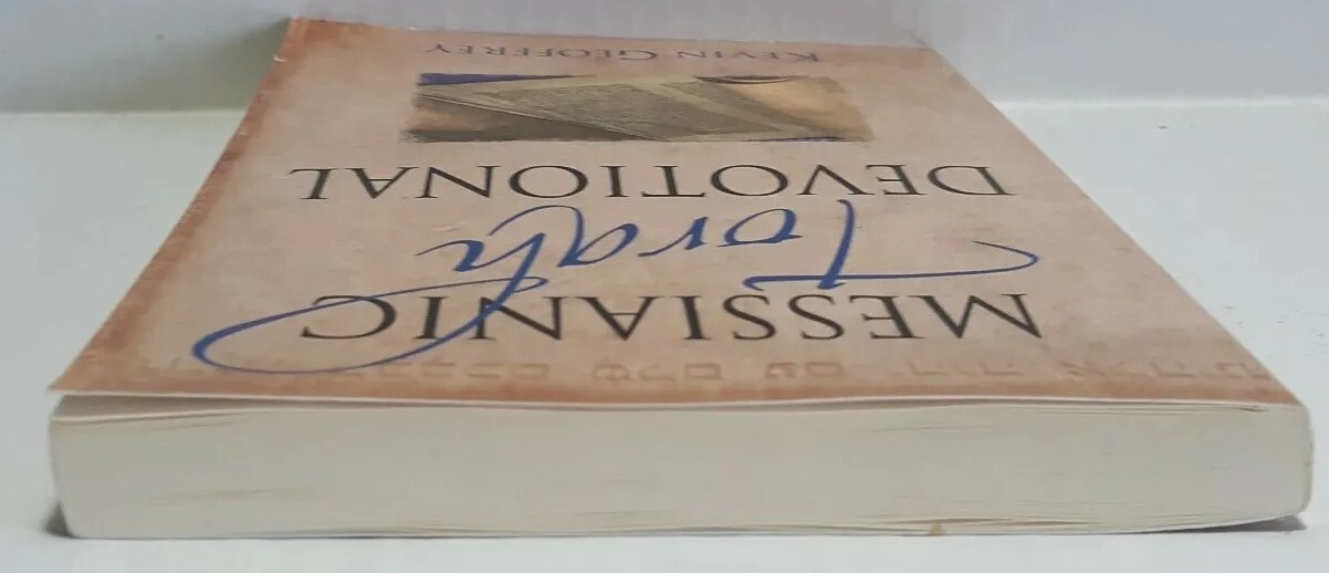 Messianic Torah Devotional Messianic Jewish Devotionals for Five Books of Moses
